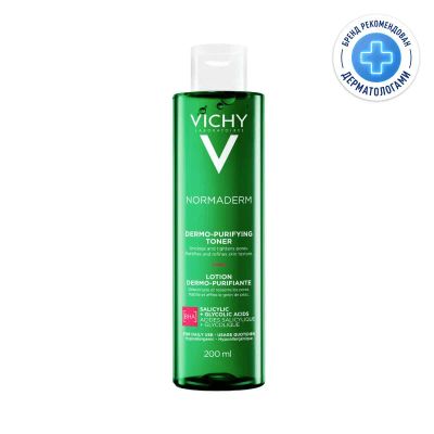 Лот: 23723847. Фото: 1. Vichy Normaderm Тоник очищающий... Лекарства