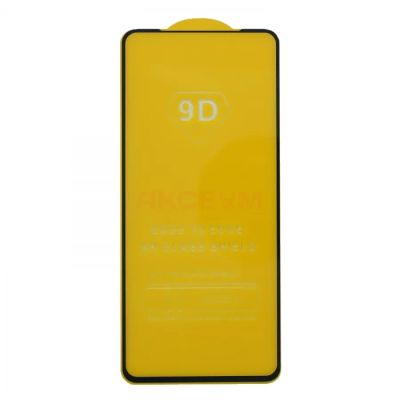 Лот: 22688673. Фото: 1. Защитное стекло Realme C67 4G... Защитные стёкла, защитные плёнки
