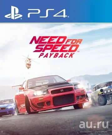 Лот: 10694249. Фото: 1. Need for Speed Payback. Русс озвучка... Игры для консолей
