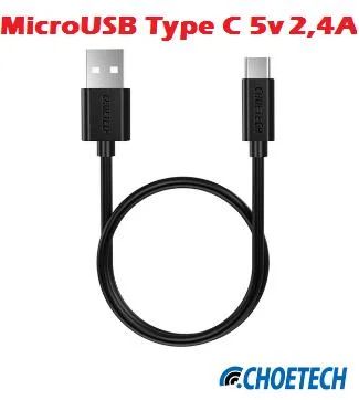Лот: 8280989. Фото: 1. Кабель micro USB microUSB Type... Дата-кабели, переходники