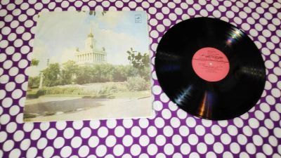 Лот: 23044486. Фото: 1. " Евгения Лисицына " орган , большая... Аудиозаписи