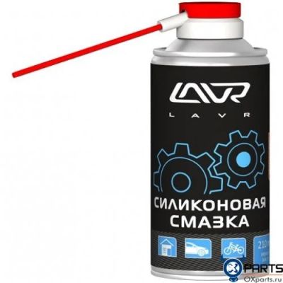 Лот: 9530740. Фото: 1. Ln1541 LAVR Силиконовая смазка... Средства по уходу