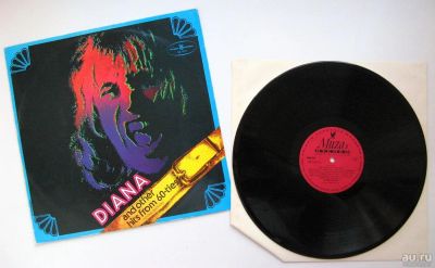 Лот: 8514482. Фото: 1. LP винил Flying Saucers - Diana... Аудиозаписи