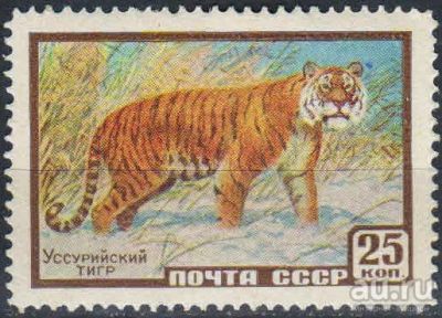 Лот: 15846983. Фото: 1. 1959, 6 июля - 25 декабря. Фауна... Марки