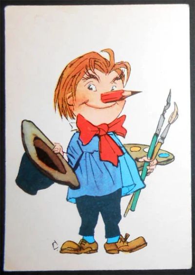 Лот: 6938025. Фото: 1. Открытка Семенов. Карандаш. 1971... Открытки, конверты