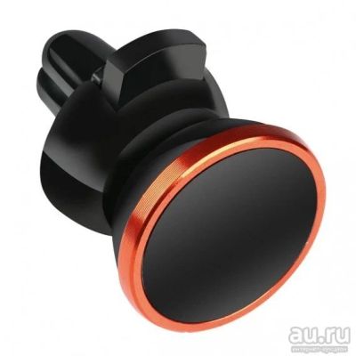 Лот: 17493834. Фото: 1. Автомоб. держатель Smartbuy Magneto-35... Держатели для телефонов