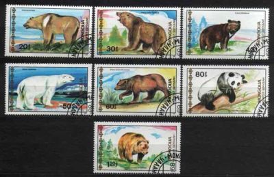 Лот: 25897465. Фото: 1. Монголия 1990_042. Марки