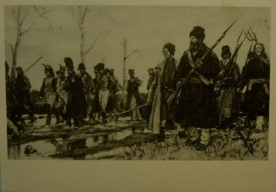 Лот: 9511728. Фото: 1. Партизаны ведут пленных французов... Открытки, конверты