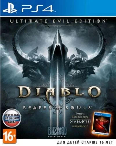 Лот: 11020000. Фото: 1. Diablo III Reaper of souls PS4... Игры для консолей