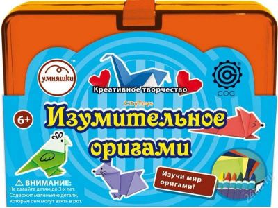 Лот: 1693987. Фото: 1. изумительное оригами. Развивающие