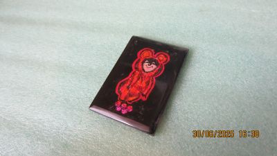 Лот: 25525246. Фото: 1. Брелок. Олимпийский мишка. С Новым... Другое (значки, медали, жетоны)