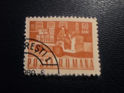 Лот: 19693050. Фото: 1. Марки для Вашей коллекции . -... Марки
