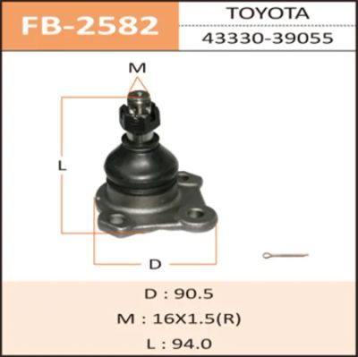 Лот: 18582360. Фото: 1. Шаровая опора fixone front low... Ходовая, подвеска, рулевое управление