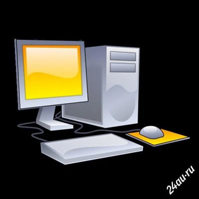 Лот: 2602584. Фото: 1. Компьютер AMD Athlon ОБМЕН. Компьютеры в сборе