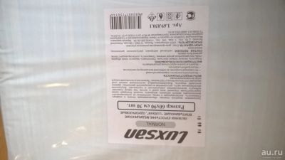 Лот: 8254940. Фото: 1. пеленки одноразовые 60 *90. Реабилитация, уход за больными