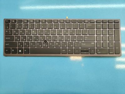 Лот: 18812412. Фото: 1. Клавиатура для ноутбука HP ZBook... Клавиатуры для ноутбуков