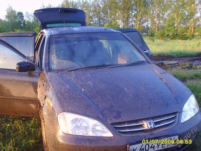 Лот: 2612733. Фото: 1. зеркальный номер.обмен. Госномера
