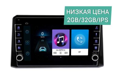 Лот: 17264532. Фото: 1. Штатная магнитола Toyota Corolla... Автомагнитолы