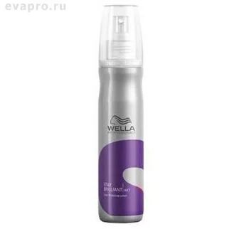 Лот: 4004315. Фото: 1. WELLA Stay Brilliant Лосьон стайлинг... Уход за волосами 