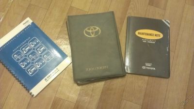 Лот: 5600581. Фото: 1. Оригинальная японская папка... Транспорт