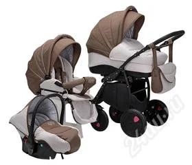 Лот: 1500109. Фото: 1. коляска tutis zippy 3 в 1 новая... Коляски