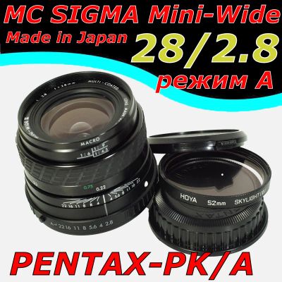 Лот: 3068047. Фото: 1. Ширик MC Sigma Mini-Wide 28/2... Объективы