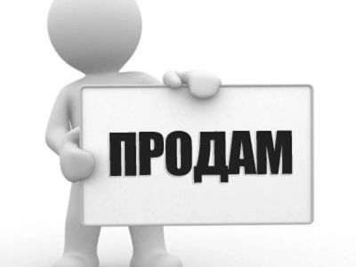 Лот: 6792937. Фото: 1. Продам компьютерную мастерскую... Материалы и сырьё