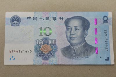 Лот: 25237092. Фото: 1. Китай 10 юаней 2019 года. Азия