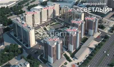 Лот: 6356847. Фото: 1. ПРОДАм 3 комн квартиру мкрн Светлый. Квартиры, студии