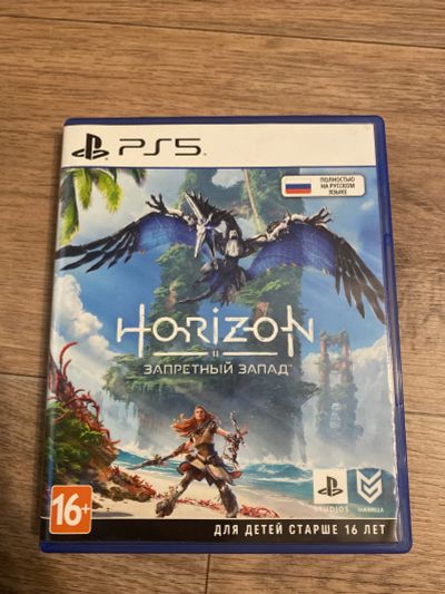 Лот: 20995845. Фото: 1. Horizon forbidden west/PS5. Игры для консолей