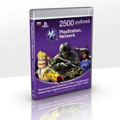 Лот: 4488843. Фото: 1. Карта оплаты Playstation Network... Игровые приставки, консоли