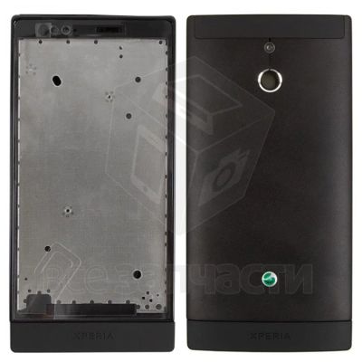 Лот: 3885787. Фото: 1. Корпус Sony Lt22 Xperia P (Lt22i... Корпуса, клавиатуры, кнопки