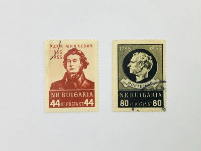Лот: 23594219. Фото: 1. Серия Культура (I). Адам Мицкевич... Марки