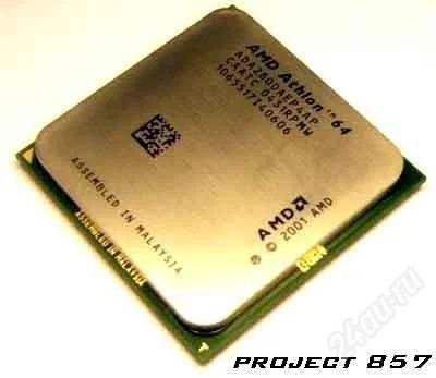 Лот: 1389998. Фото: 1. CPU AMD ATHLON-64 2800+ (ADA2800... Процессоры