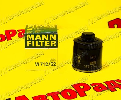 Лот: 18653614. Фото: 1. Фильтр масляный Volkswagen Polo... Расходные материалы