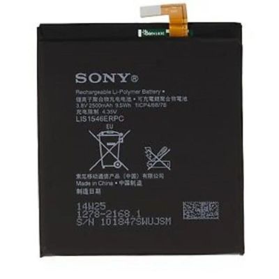 Лот: 10012626. Фото: 1. lis1546erpc акб для sony D2533... Другое (смартфоны, связь, навигация)