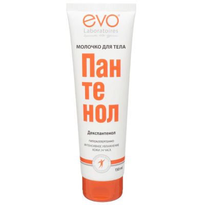 Лот: 24079220. Фото: 1. Молочко для тела, Evo, Пантенол... Уход за телом