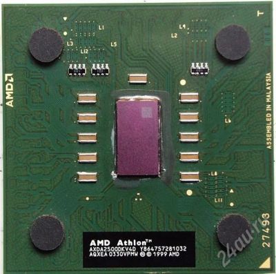 Лот: 424251. Фото: 1. AMD Athlon 2500+ Barton (socket... Процессоры