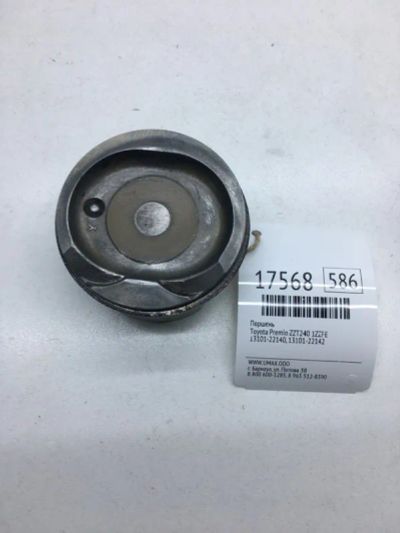 Лот: 20379901. Фото: 1. Поршень Toyota Premio 1310122140... Двигатель и элементы двигателя