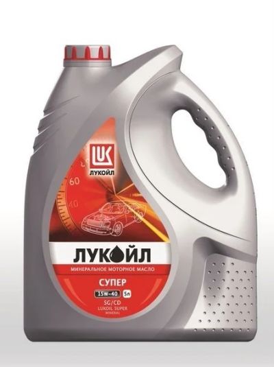 Лот: 12890820. Фото: 1. ЛУКОЙЛ Супер 15w40 SG/CD 5 л... Масла, жидкости