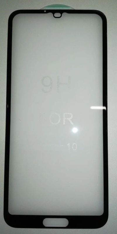 Лот: 14628633. Фото: 1. Защитное стекло для Huawei Honor... Дисплеи, дисплейные модули, тачскрины