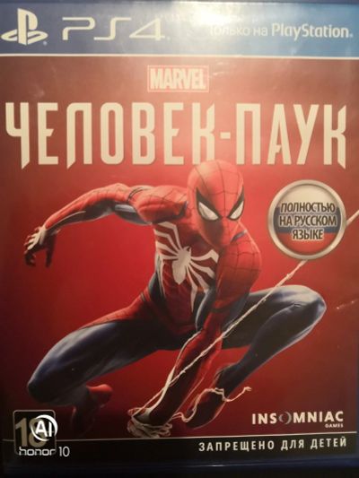 Лот: 15848446. Фото: 1. Человек паук ps4 Sony Playstation... Игры для консолей
