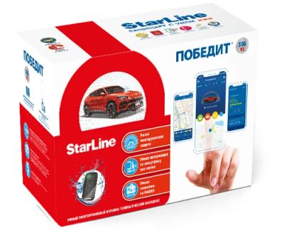Лот: 19102112. Фото: 1. StarLine Победит S96 v2. Автомобильные сигнализации