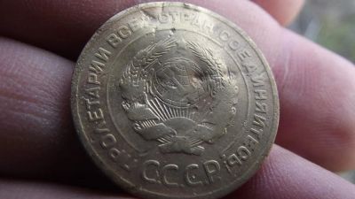 Лот: 11360413. Фото: 1. Редкие 5 копеек 1928 года. Россия и СССР 1917-1991 года