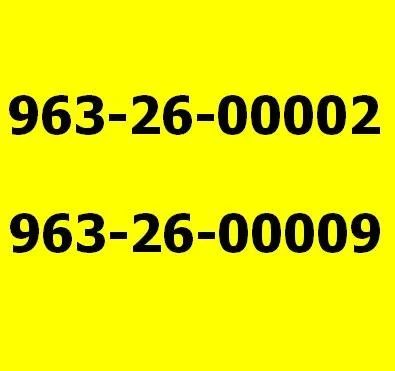 7 963 963 02 02. Крутые Телефонные номера любые цифры. Красивый телефонный номер 18:9. Номер телефона негра. Road 96 номера телефонов.