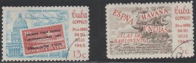 Лот: 1103366. Фото: 1. Куба 1965 г. Марки