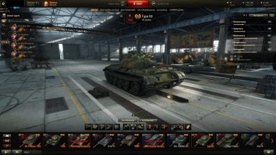 Лот: 7348479. Фото: 1. Аккаунт World of Tanks, 56%, WN8... Аккаунты