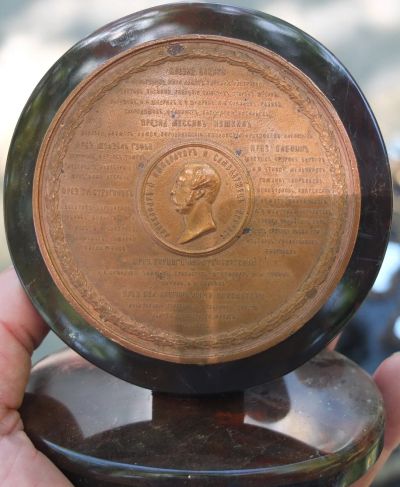 Лот: 17630240. Фото: 1. настольная бронзовая медаль Александр... Памятные медали