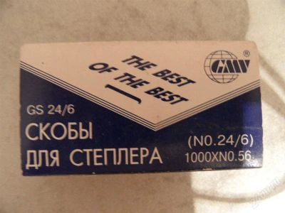 Лот: 1447744. Фото: 1. скобы 3. Степлеры, дыроколы