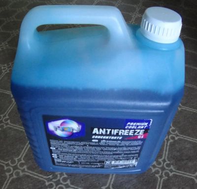 Лот: 6863746. Фото: 1. Антифриз NGN Antifreeze BS (Концентрат... Масла, жидкости